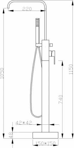 Mexen Avila Bateria Wannowo-prysznicowa Wolnostojąca, Chrom - 75833-00