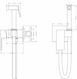 Mexen Cube Bateria Bidetowa Podtynkowa Z Zestawem Punktowym, Chrom - 7599150-00