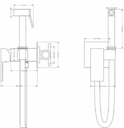 Mexen Cube Bateria Bidetowa Podtynkowa Z Zestawem Punktowym, Czarna - 7599150-70