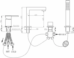 Mexen Cube Bateria Wannowa, Chrom - 72932-00