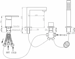 Mexen Cube Bateria Wannowa, Czarna - 72932-70