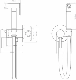 Mexen Elba Bateria Bidetowa Podtynkowa Z Zestawem Punktowym, Złota - 7599250-50