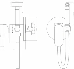 Mexen Milo Bateria Bidetowa Podtynkowa Z Zestawem Punktowym, Czarna - 7599350-70