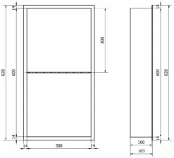 Mexen X-Wall-R Półka Wnękowa Z Kołnierzem I Półką 60 X 30 Cm, Czarna - 1970603010S -123Łazienka Sklep mexen x wall r polka wnekowa z kolnierzem i polka 60 x 30 cm czarna 1970603010s