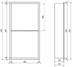 Mexen X-Wall-R Półka Wnękowa Z Kołnierzem I Półką 60 X 30 Cm, Inox - 1910603010S 15 Mexen X-Wall-R Półka Wnękowa Z Kołnierzem I Półką 60 X 30 Cm, Inox - 1910603010S -123Łazienka Sklep mexen x wall r polka wnekowa z kolnierzem i polka 60 x 30 cm inox 1910603010s